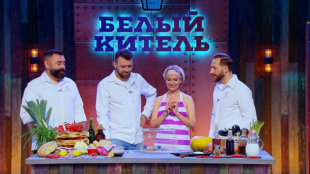 Белый китель