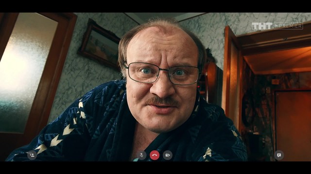 Света с того света