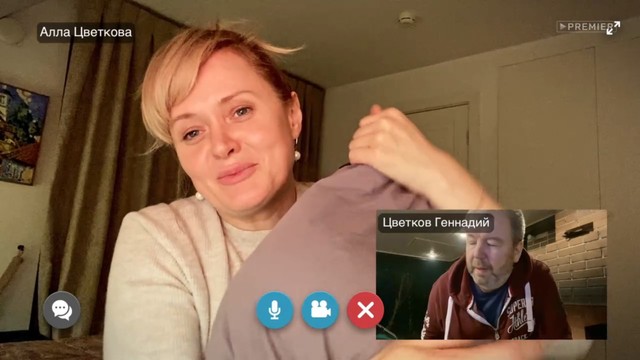 #СидЯдома