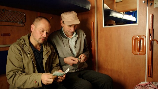 Динозавр