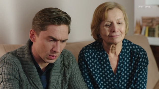 Знаки судьбы