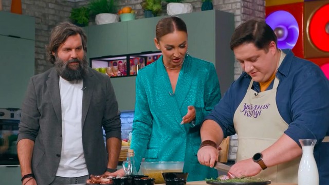 Звёздная кухня