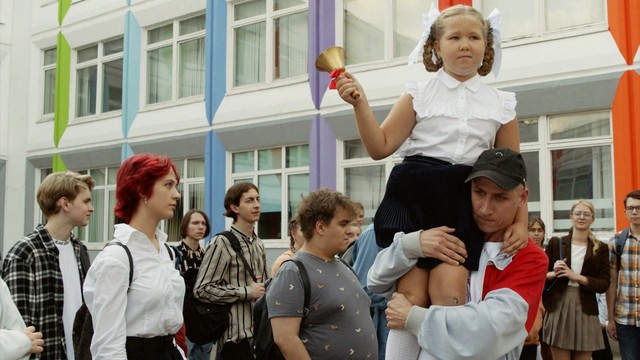 Училки в законе