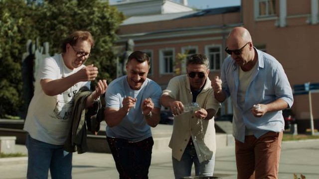 О чем говорят мужчины. Простые удовольствия