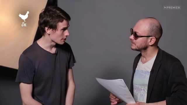 Богатство курицы