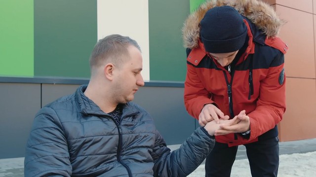 Тяпа