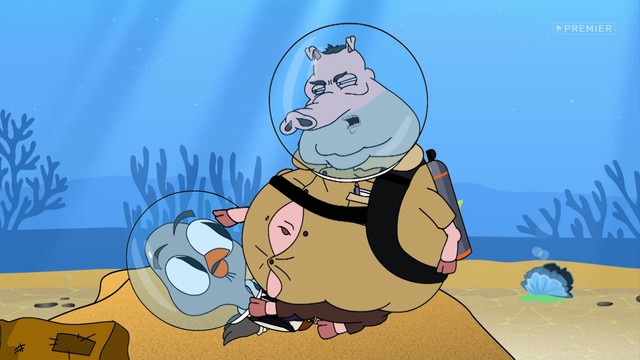 Подозрительная Сова