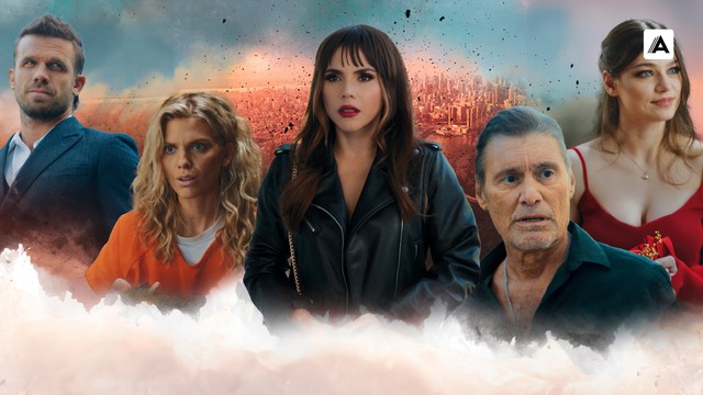 Второй шанс