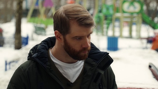 Охотники за привидениями