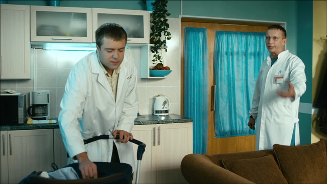 Интерны