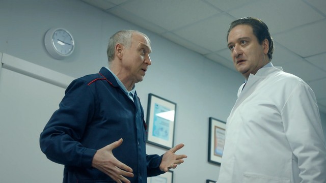 Запасный выход