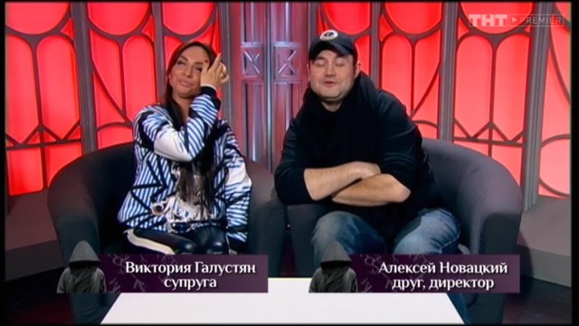 Человек-невидимка