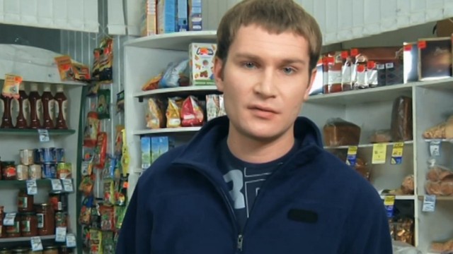 Реальные пацаны