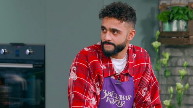 Звёздная кухня