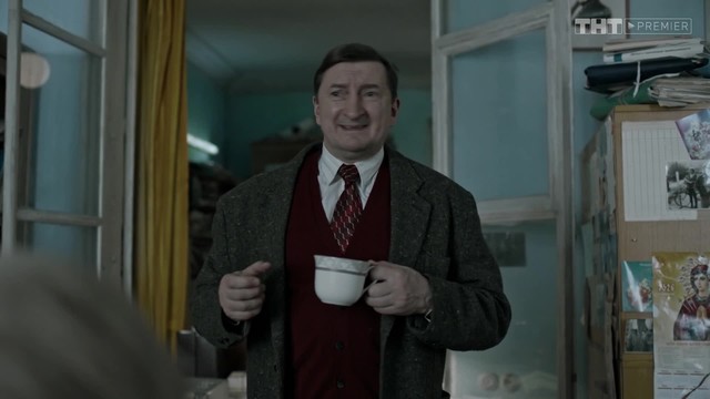 Год культуры