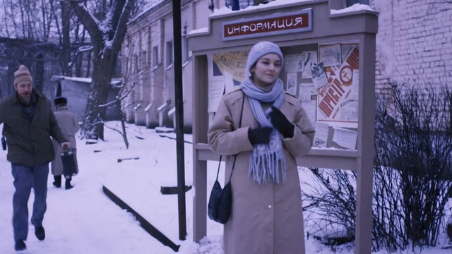 Наше счастливое завтра