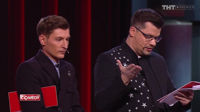 Comedy Club. Дайджест