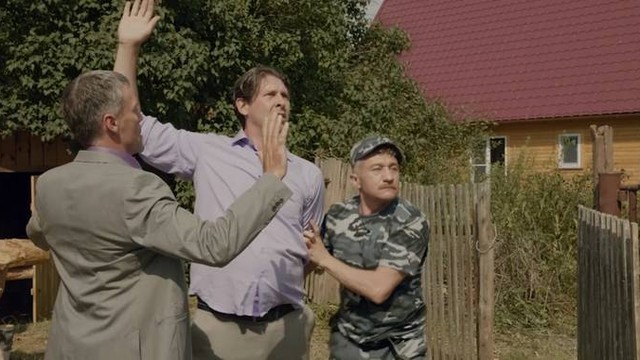 Братья по обмену