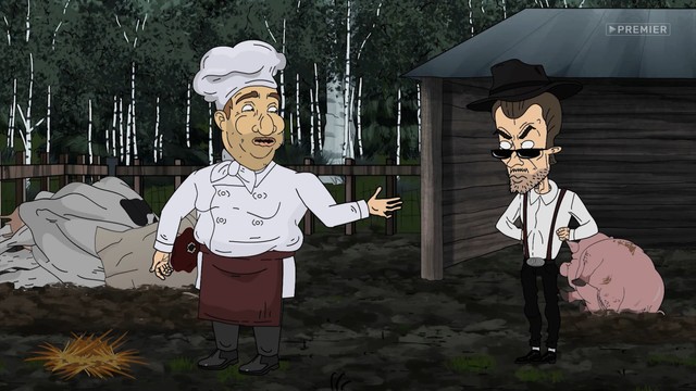 Бурдашев