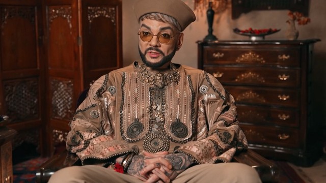 Мастер игры