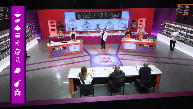 Подставь, если сможешь