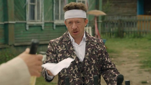 Полупановы (2024)