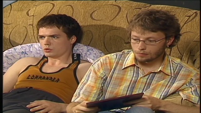 Любовь на районе