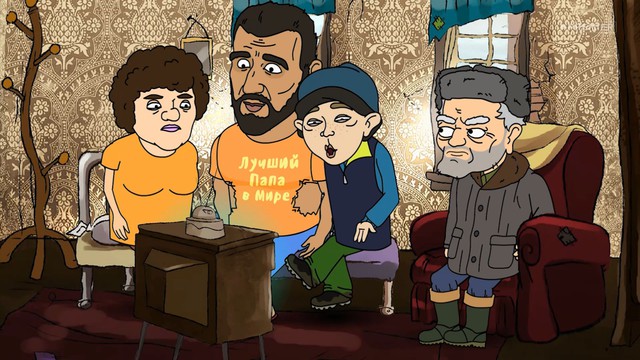 Осторожно, земляне!