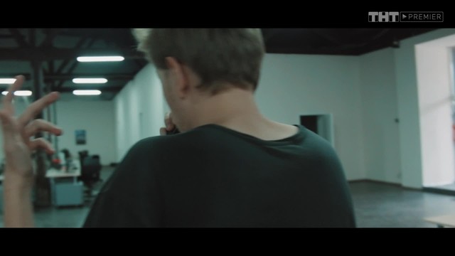 Последний геймер