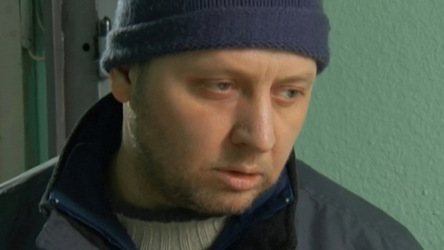 Карпов