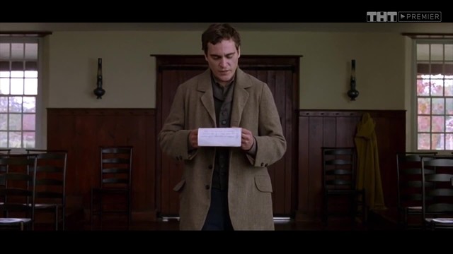 Бессмертное кино