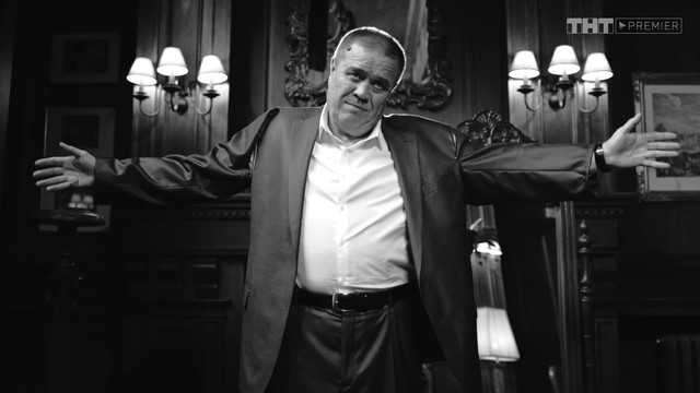 Год культуры