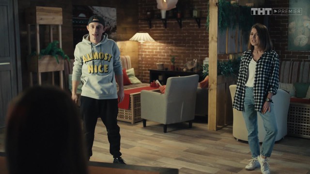 Универ. Новая общага