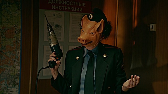 Милиционер с Рублёвки