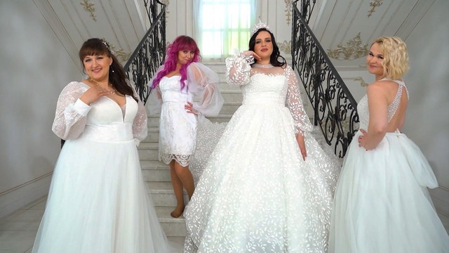 Четыре свадьбы