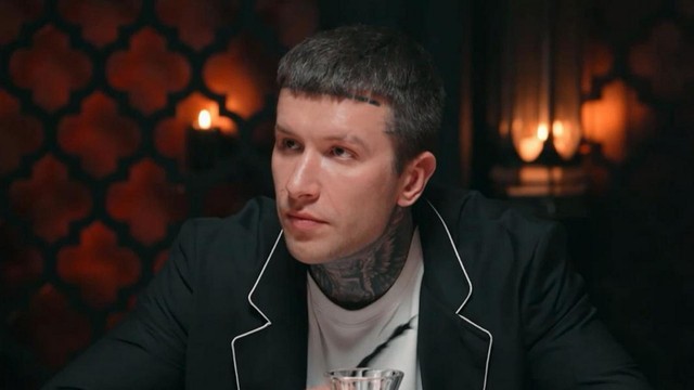 Мастер игры