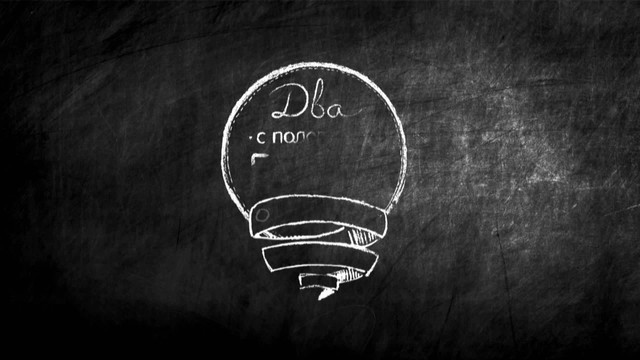 Два с половиной повара. Открытая кухня