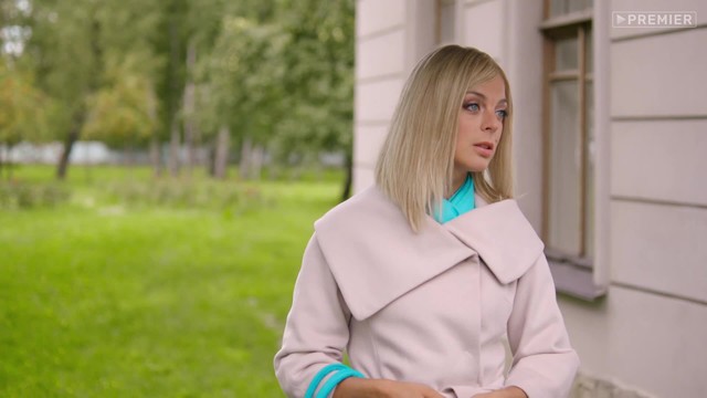 Гастролеры