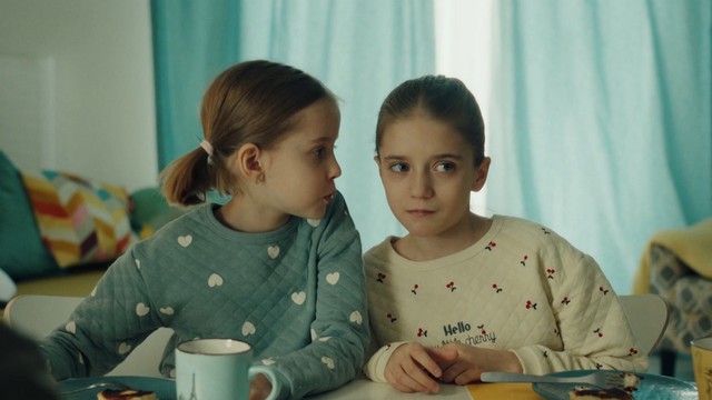 Семья