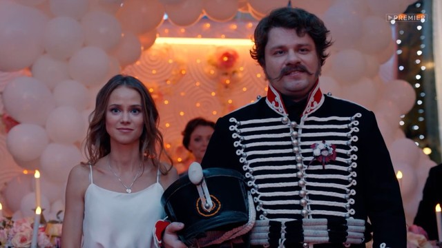 Гражданский брак