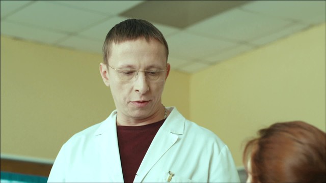 Интерны