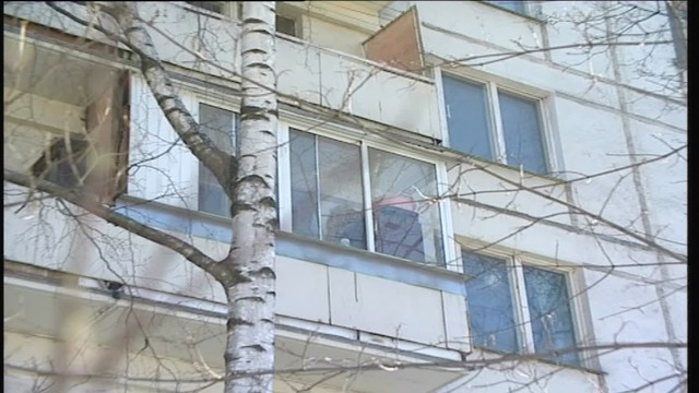 Экстрасенсы ведут расследование