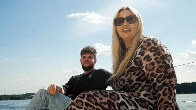 Богиня свиданий