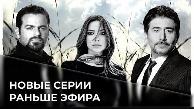 Что, если