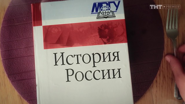 Универ. Новая общага