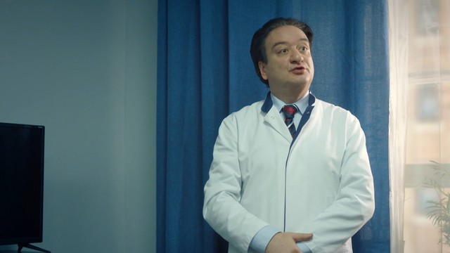 Запасный выход