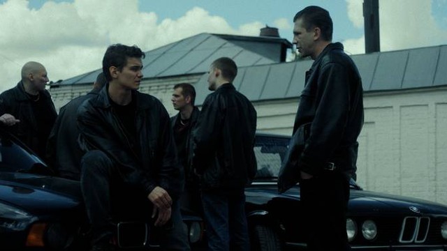 Дети перемен