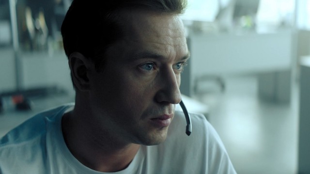 Вторая линия