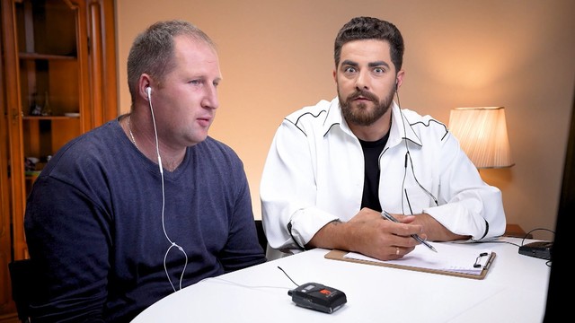 Чёрный список