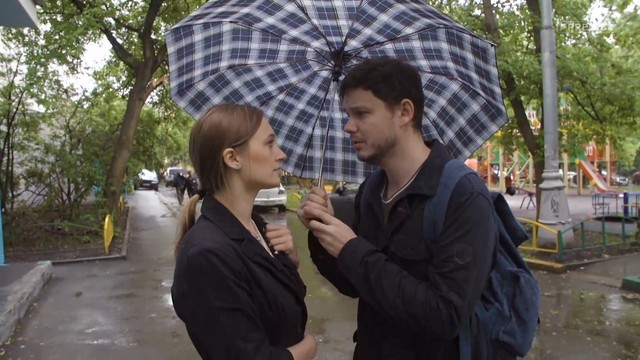 Знаки судьбы